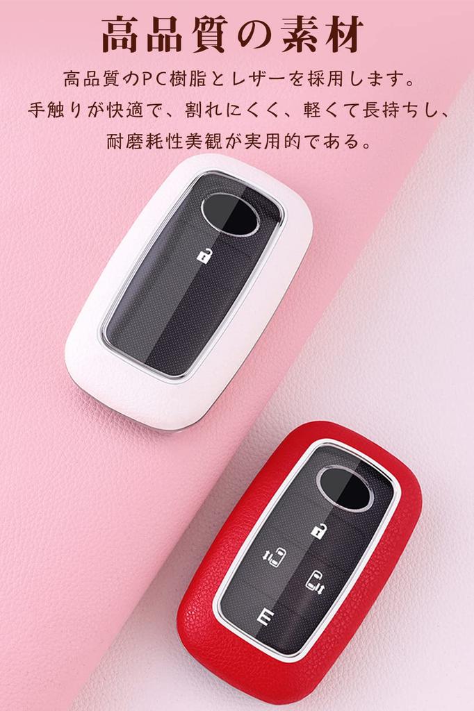 Schlüsseletui für Toyota Daihatsu Smart Key Etui Schlüsselhülle PC-Material Toyota Daihatsu
