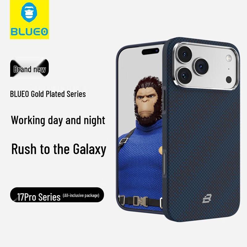 

BQueen iPhone 17 Pro Magnetic Kevlar Case