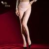 Elegant Printing Pantyhose Women'S Sexy Lace Allure Thin Sheer Tights Woman Lingerie Nightclub Party Stocking Fashion Pantyhose