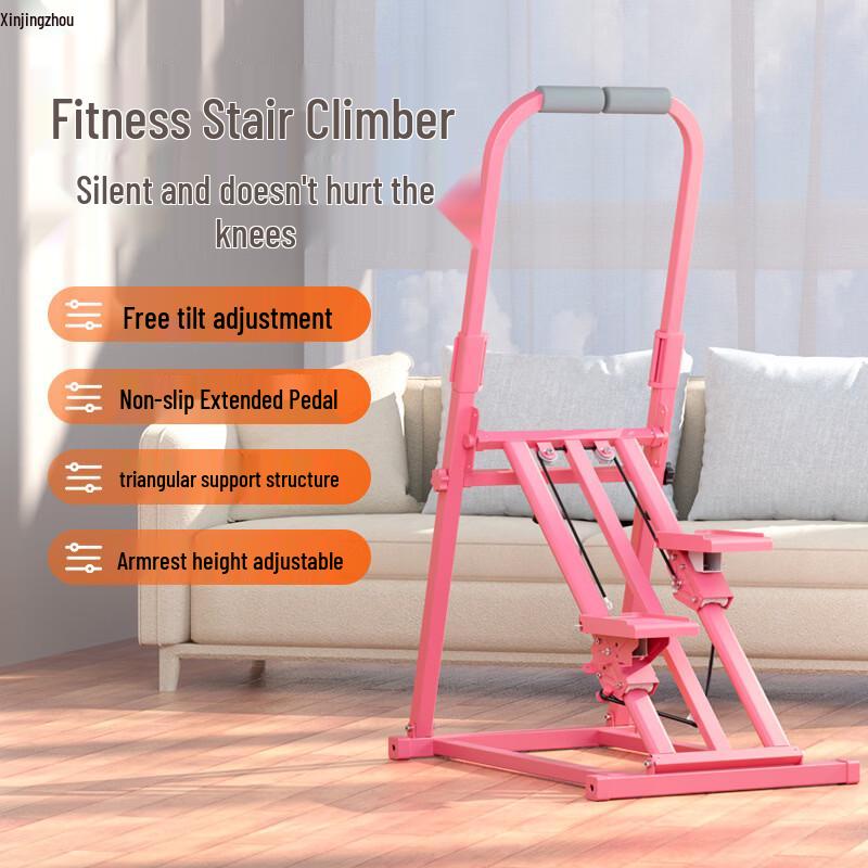 Xin Jing Zhou Multi-functional Stair Climber