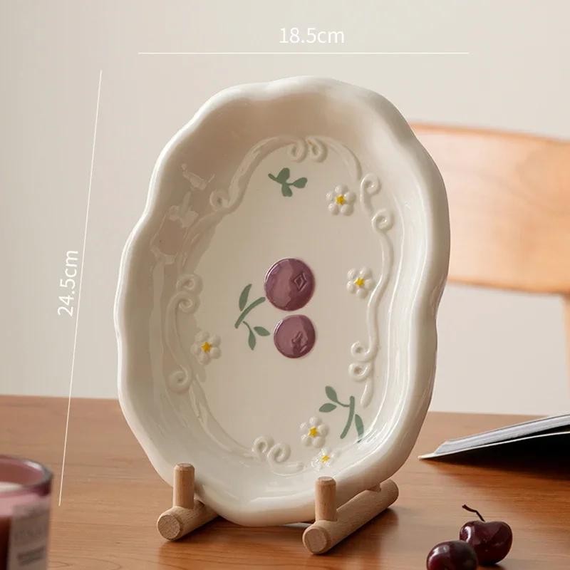 Light Luxury Relief Ceramic Plate Sweet Lovely Dessert Salad Plate Delicious Dishes Dining Plates Exquisite Tableware Rice Bowls