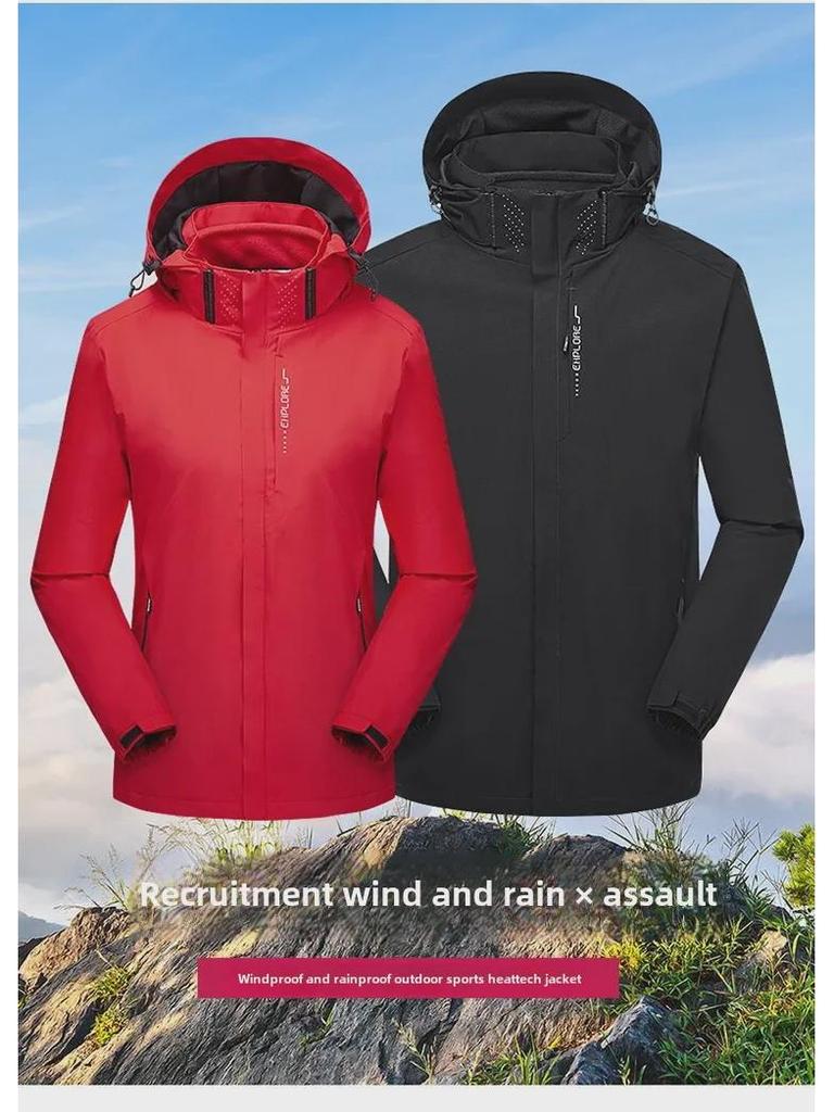 Men's 3-in-1 Detachable Waterproof & Windproof Mountaineering Jacket, Winter Thick Warm Women's Couple Jacket