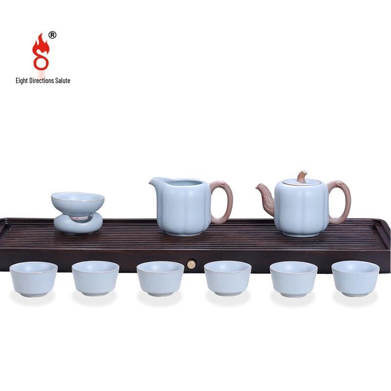 Bafangli Ru Kiln Tea Set