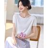 Srcr Women's Mulberry Silk Blend Jacquard Knit T-Shirt