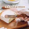 Vertical butter knife stainless steel cheese knife jam spatula western knife and fork dessert spoon stainless steel knife and fork spoon