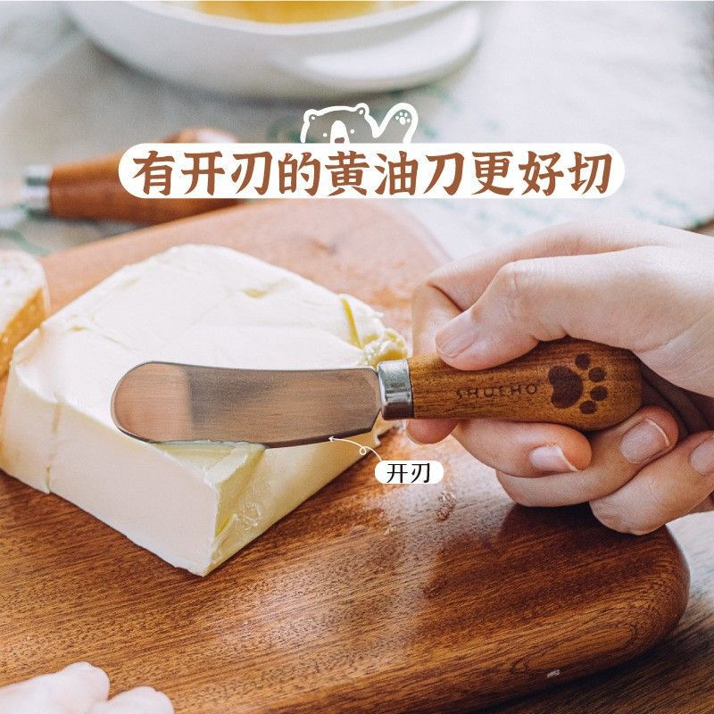 Vertical Butter Knife Stainless Steel Cheese Knife Jam Spatula Western Knife and Fork Dessert Spoon Stainless Steel Knife and Fork Spoon