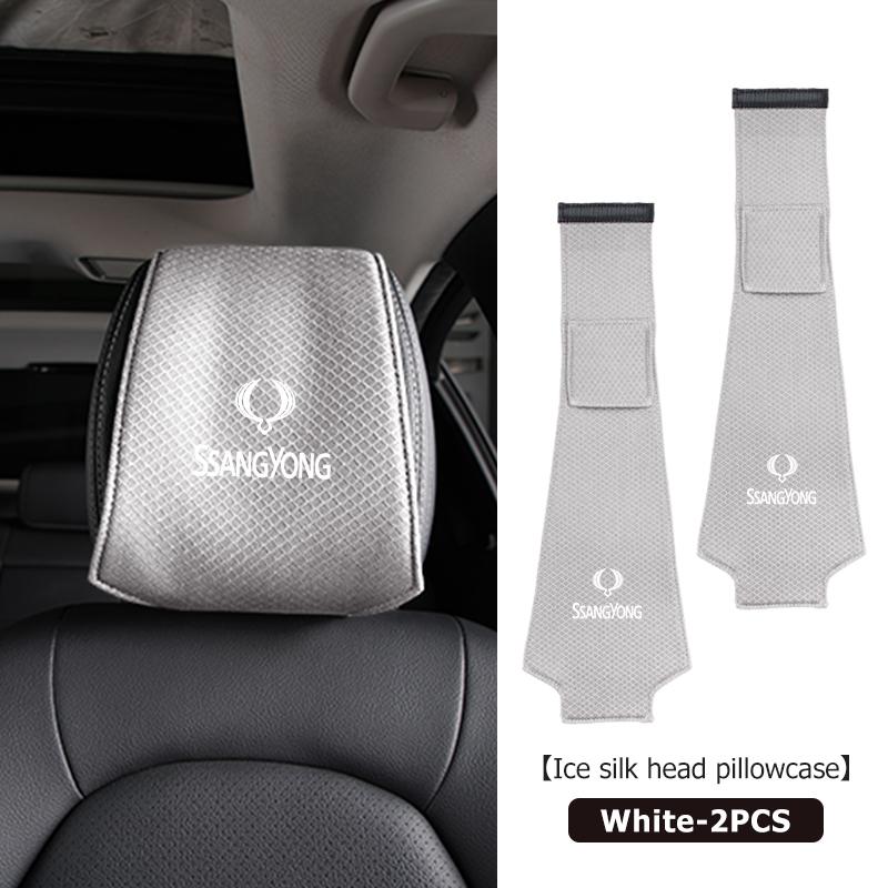For SsangYong Car Headrest Cover Auto Seat Headrest Cushion Neck Pillow Case Actyon Sport Korando Rexton Kyron Rodius Tivoli