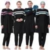 Plus Size Women Muslim Muslimah Swimwear Full Coverage Women Swimming Suit Conservative Highly Elastic Comfortable 3 Pieces Beachwear 3XL-8XL