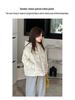 YOJIA Mädchen Winterjacke mit Baumwollpolsterung, Neuer Stil 2025 mit Stilvollem Patchwork, für Grundschüler.