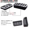 LEXLEYS Honda Freed Spike Freed+ GB3 GB4 GB5 GB6 Aluminium Pedal Aksel Bremse Deksel