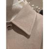 Cc Collect Cashmere Blend Single Mack Coat C264msg159