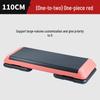 110cm Large Veneered Aerobic Fitness Step Platform