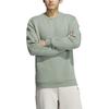 Adidas Sweatshirt Men's Light Pea Green JE8636