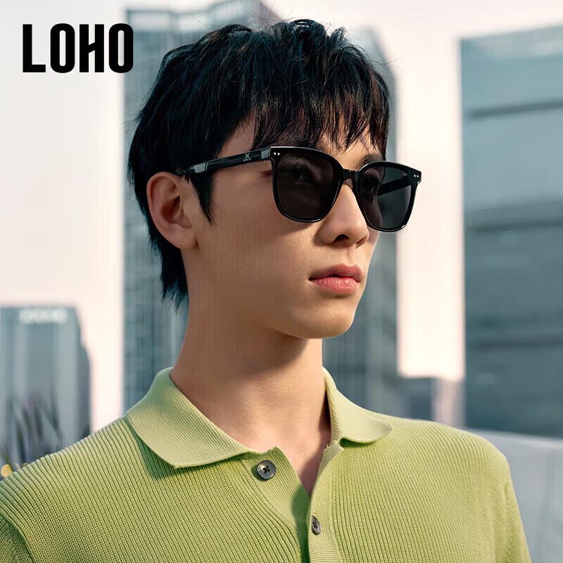 LOHO Folding Polarized UV400 Sunglasses