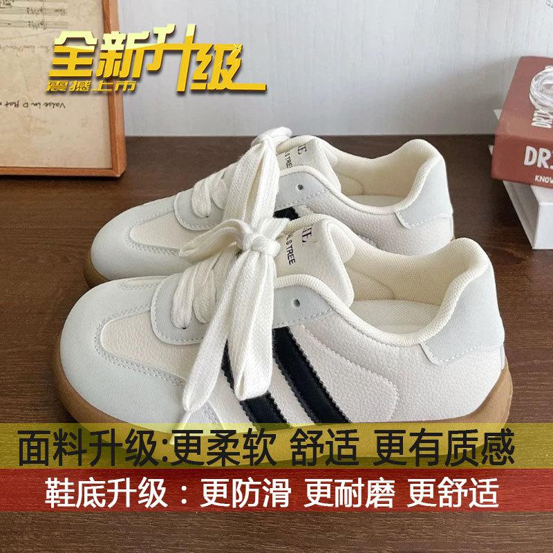 

Ugly cute round head German training board shoes women s 2025 autumn new versatile chic niche Korean version of student sports little white shoes 35
