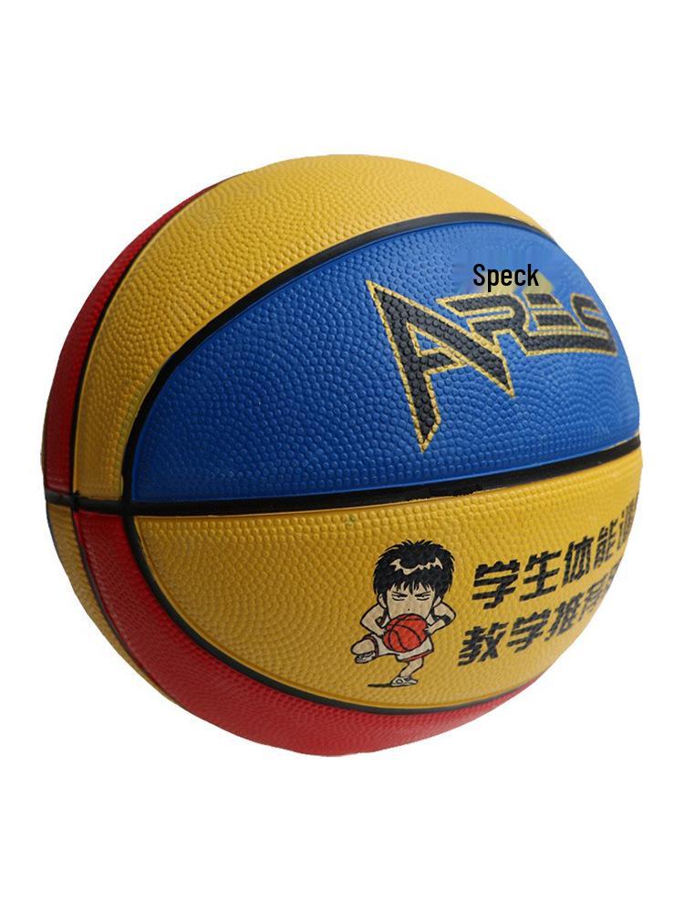 Children's High Bounce Rubber Basketball, Size 4 & 5, Blue, Designed for Kindergarten & Primary School Students.