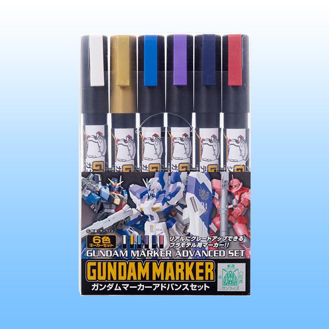 [Bandai] G-MARKER GMS124 Advance Marker Set