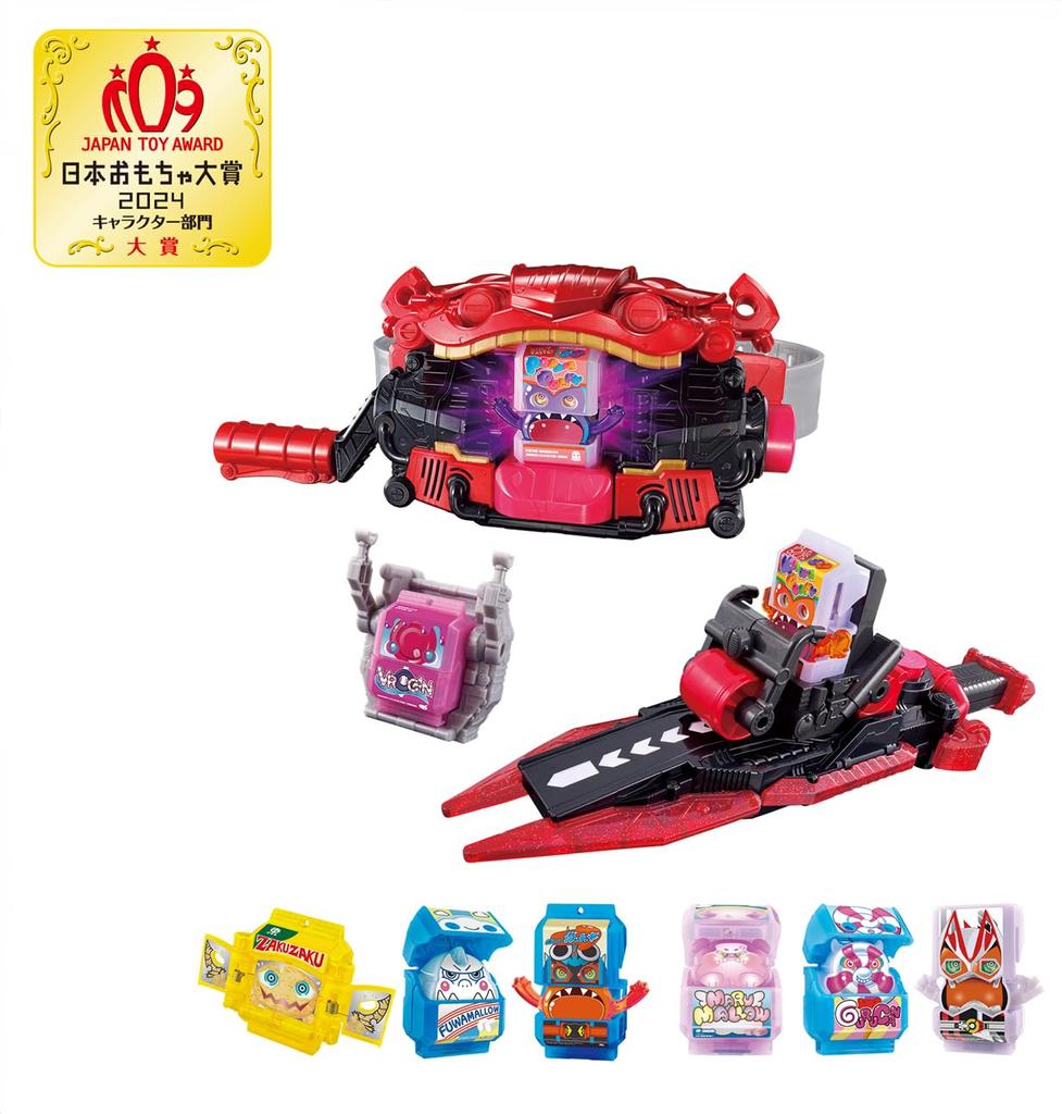 Kamen Rider Gav DX Transformation Belt Gav Complete Set Toy Awards 2024 Character Category Grand Target age 3 years old and above [Bandai] [Japan