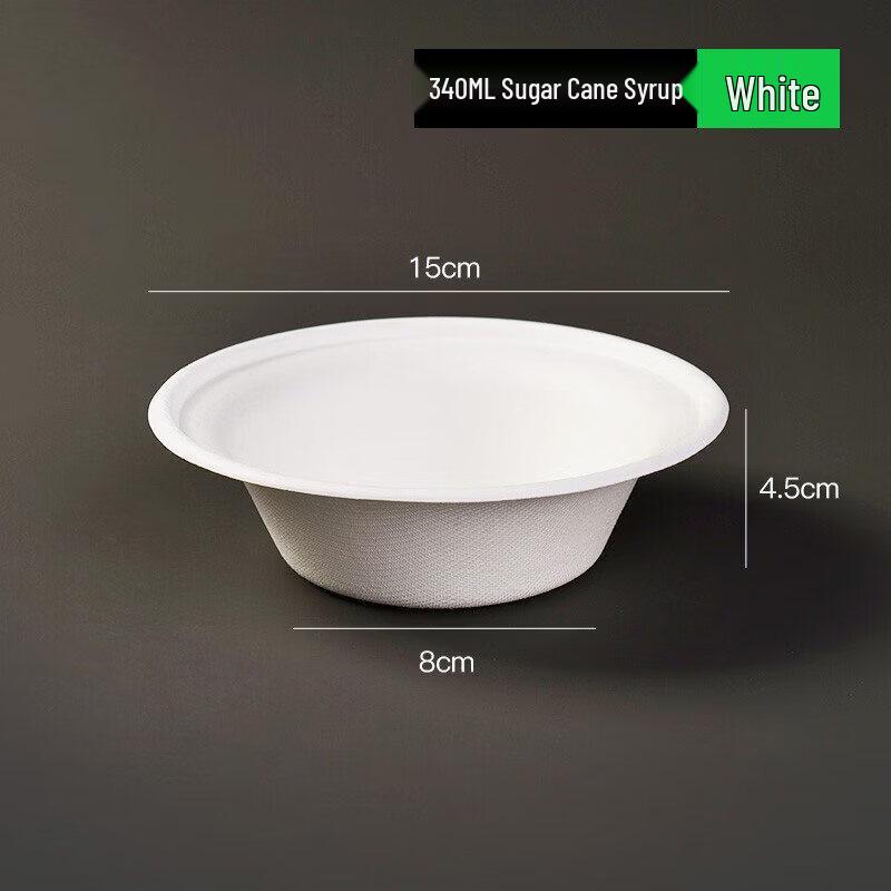 Qiwei Disposable Aluminum Foil Round Plate