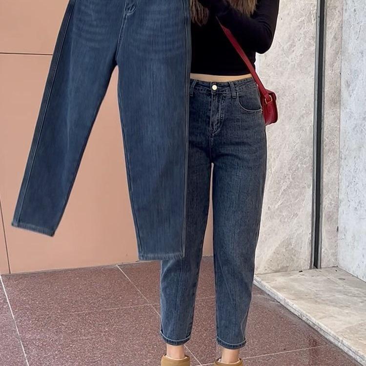 Retro Blue Women's High Waist Slimming Harem Jeans for Pear-Shaped Bodies - Fall 2025 Collection