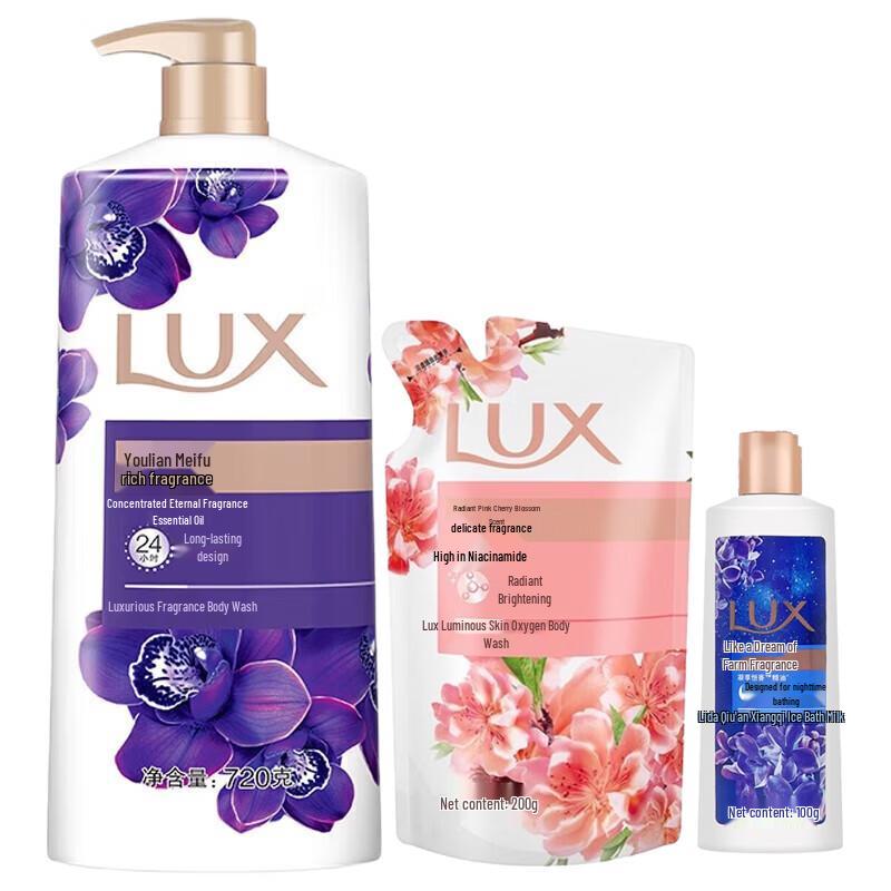 

LUX Dark Lotus Charm Scented Shower Gel