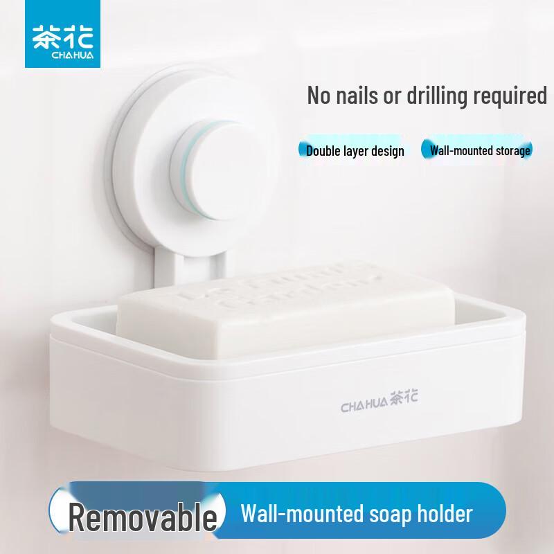 Chahua Punch-Free Bathroom Shelf & Soap Dish Set