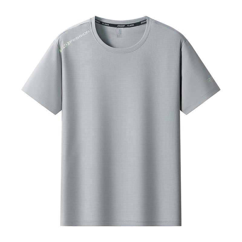 Large Size Ice Silk Short-sleeved Men's Large Size Plus Fat Breathable Loose Quick-drying Casual Half-sleeved T-shirt