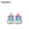 TEENMIX Kids' 2026 Athletic Mesh Casual Shoes