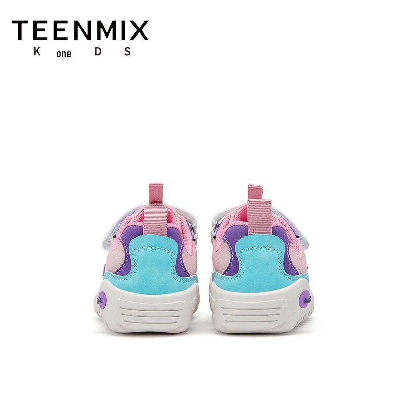 TEENMIX Kids' 2026 Athletic Mesh Casual Shoes