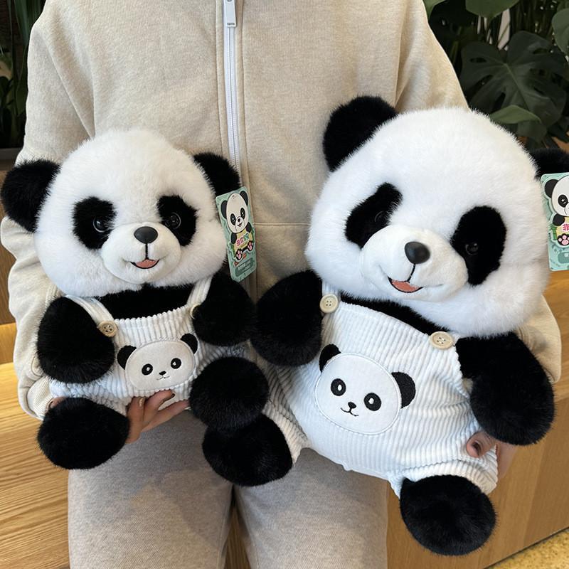 Cute Panda Plush Toy Stuffed Animal Soft Gift For Girlfriend High Value 20cm