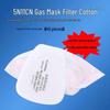 WEZHO MT99 7-lagers giftfria filterkuddar för andningsskydd