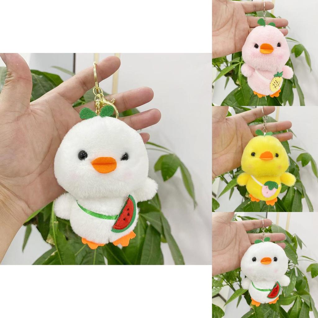 Adorable Plush Duck Keychain Cute Stuffed Toy For Gifts And Collectibles
