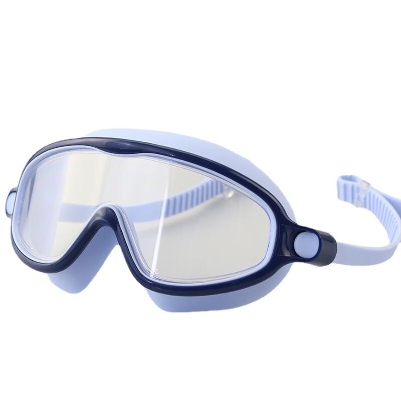 Kids Anti-Fog Large Frame Swim Goggles