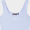 New FILA Tank Top Women's Innocent Blue F51W429103F-LB