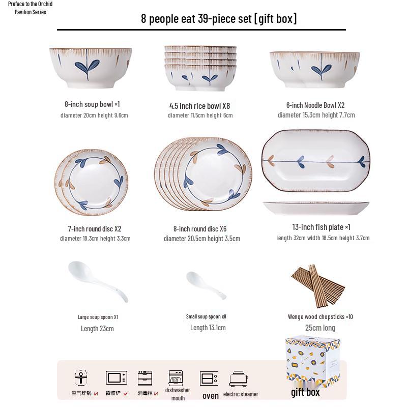 CERAMICS Lanting Xu Underglaze Dinnerware Set