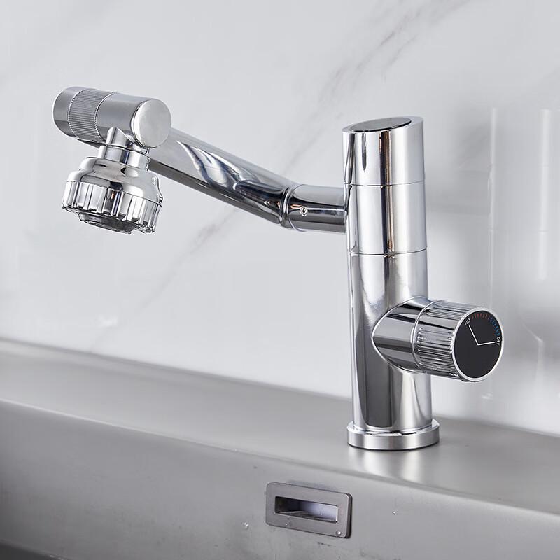 MDNG Gunmetal Grey Lucky Cat Digital Display Basin Faucet