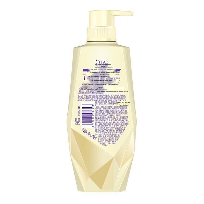 Clear Scalp Care Strengthening & Volumizing Shampoo