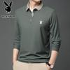 Men's Business Casual Long Sleeve Polo Shirt