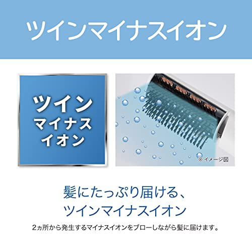Koizumi Curling Dryer, Negative Ion, Large Air Volume, 1000W, Automatic Hot/Cold Switching, 3 Types of Brush, Hair Set, Styling, White KHC-5050/W