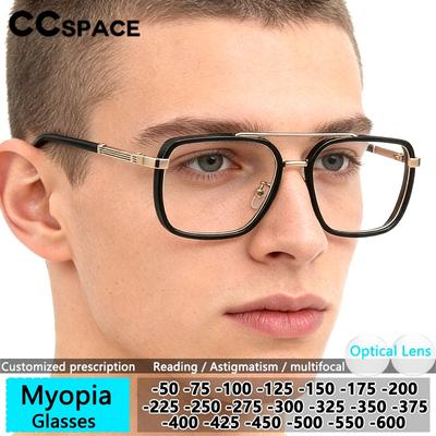 CCspace Men Prescription Glasses Metal Pilot Eyeglass Frame Men's Myopia Glasses Blue Light Blocking Optics Lenses