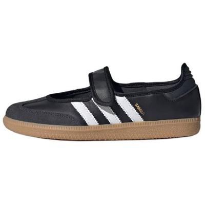 Damen Samba Jane 'Black White Gum' Damen Sneaker JQ6445