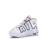 Nike Air More Uptempo Mid Midnight Navy - 415082-109