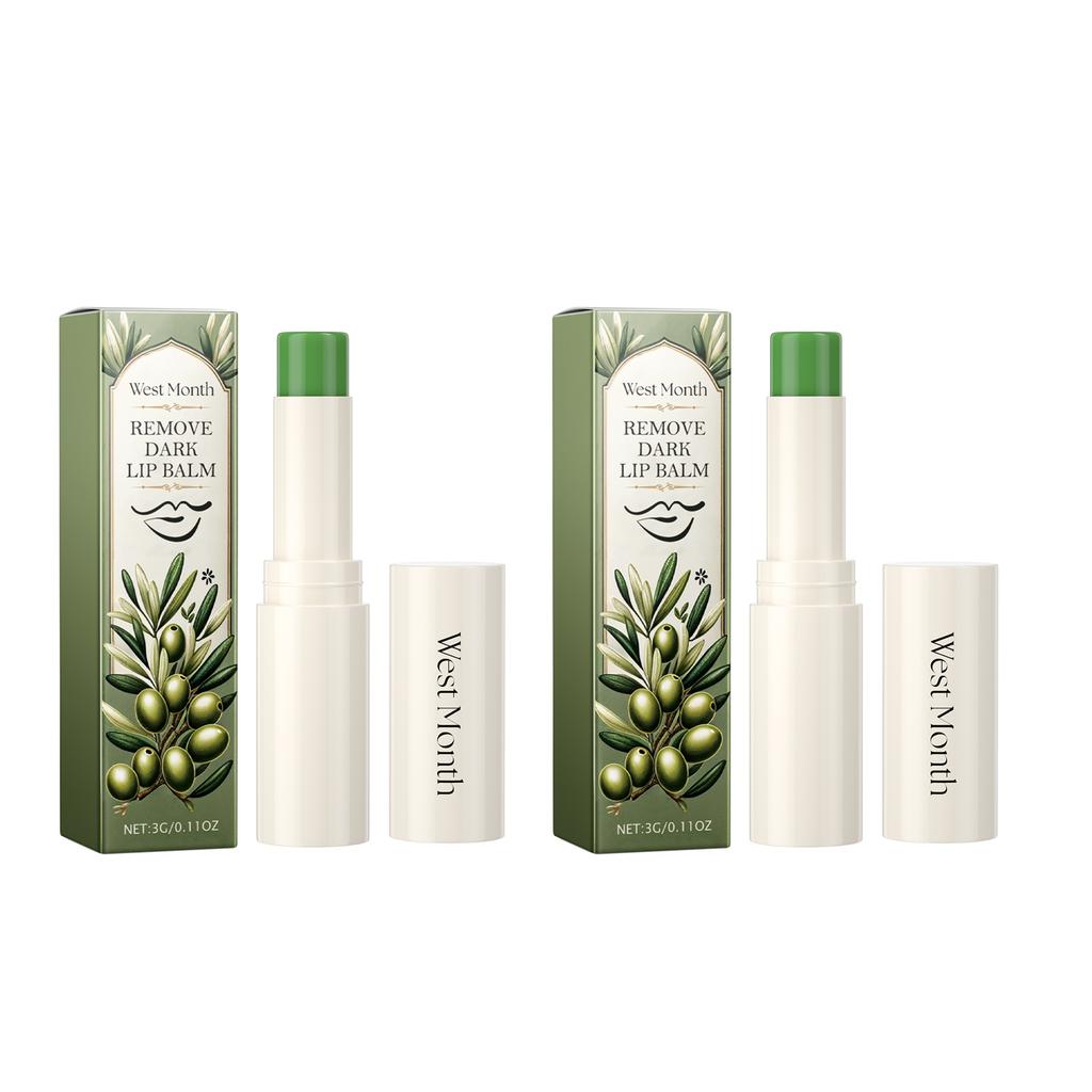 Remove Dark Lip Balm Lightening Melanin Fade Lip Lines Nourishing Exfoliating Gloss Remove Dead Skin Repair Moisturizer Lip Balm