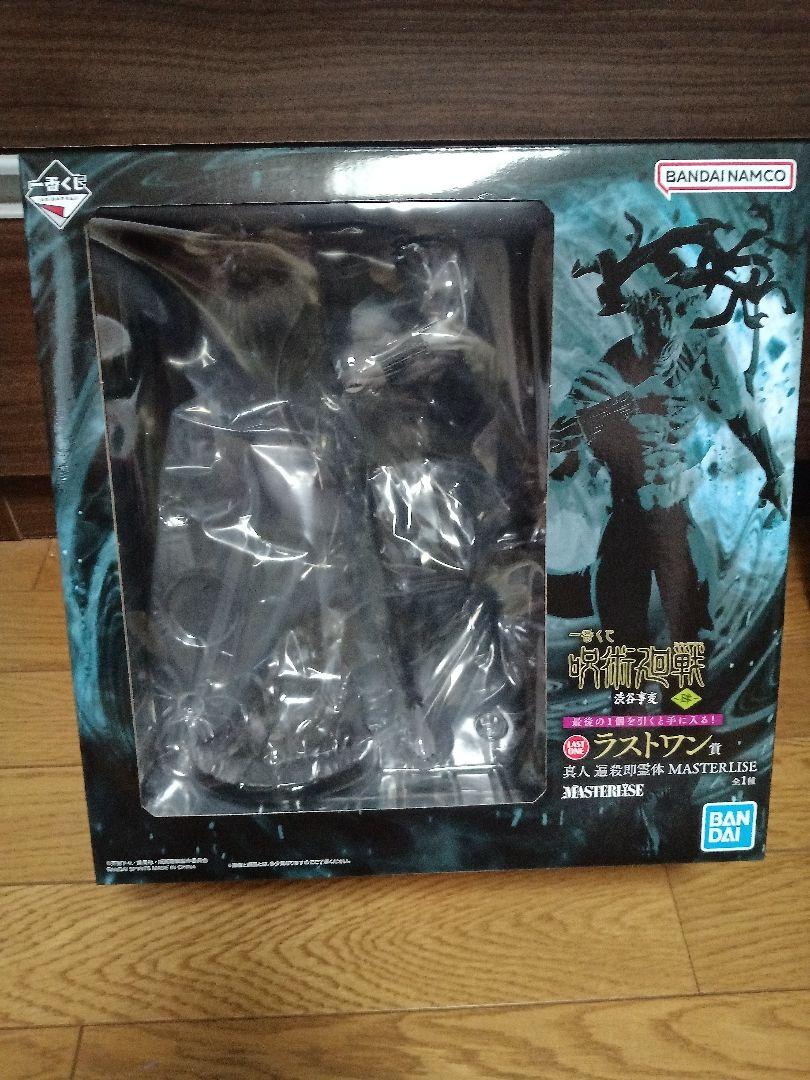 

[USED] Jujutsu Kaisen MASTERLISE Masato Spirit Body Last One Prize