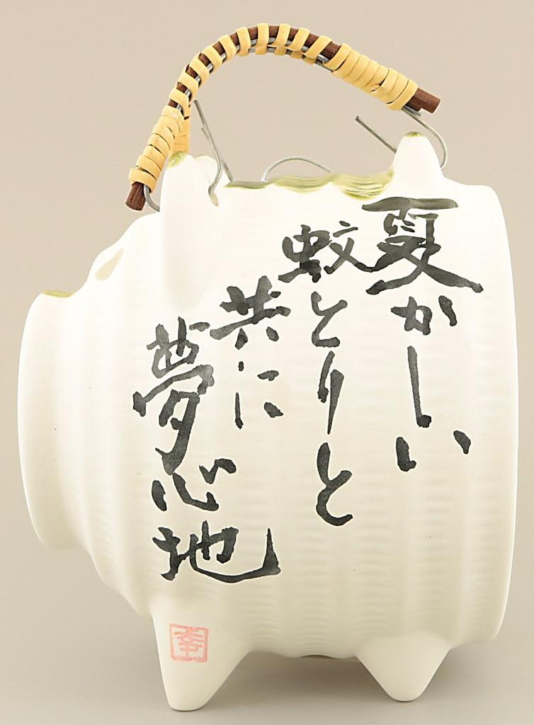 Santo Banko Ware Mosquito Coil Pig Mosquito Dispeller Quote Mosquito Coil Holder Holder Stand White Height 19cm Made in Japan 15913 Hand-drawn "Dream