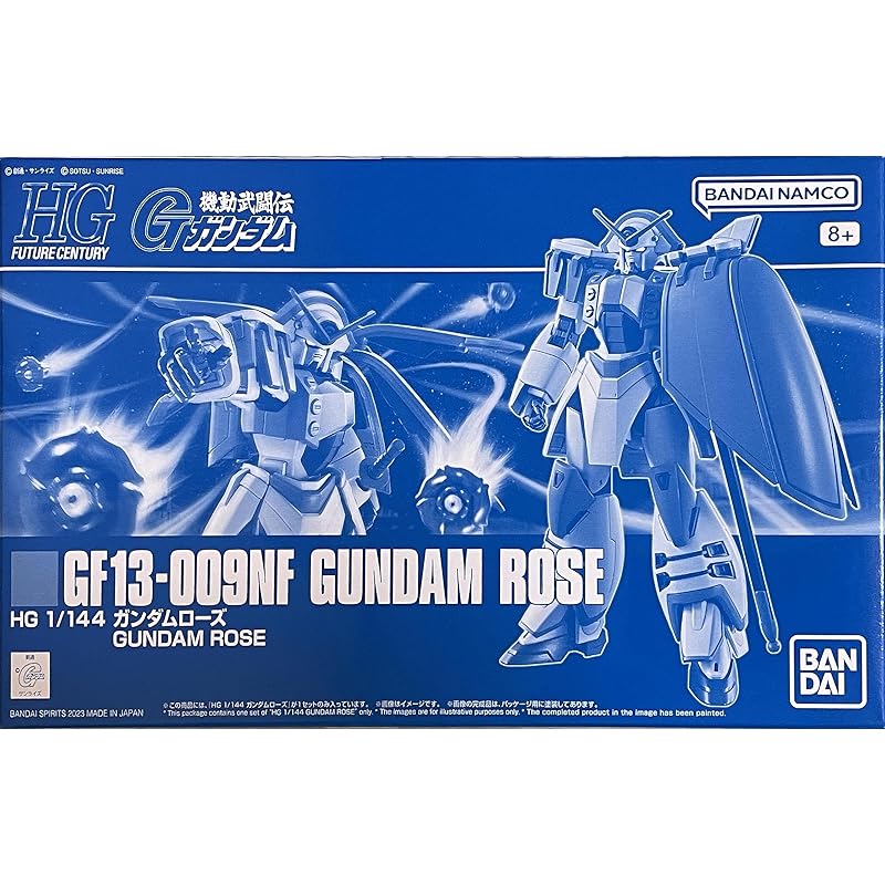 

BANDAI HGFC 1/144 GF13-009NF gundam rose Mobile Suit G Gundam