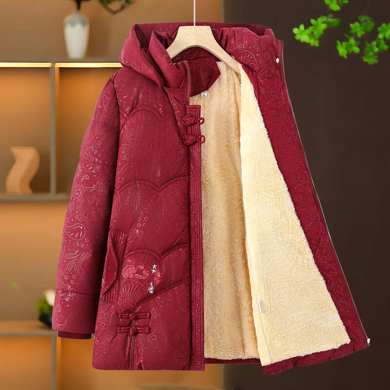 Hodo Women's Hooded Padded Winter Jacket