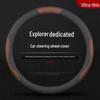 Chevrolet Equinox & Malibu XL Nappa Leather Steering Wheel Cover