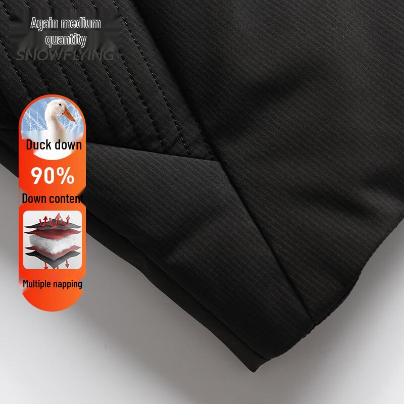 XueZhongFei Men's 90% Duck Down Stand Collar Vest