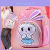Adorable Cartoon Oxford Cloth Backpack For Boys And Girls With Ergonomic Straps